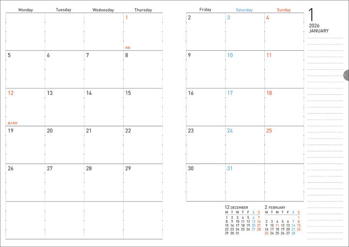 KOKUYO 2026 Soft Ring Diary B6 Black