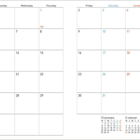 KOKUYO 2026 Soofa Soft Ring Diary B6 Light Green