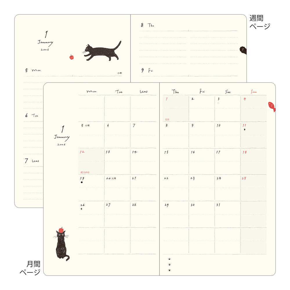 MIDORI 2026 Book Style Diary Cat B6 Navy