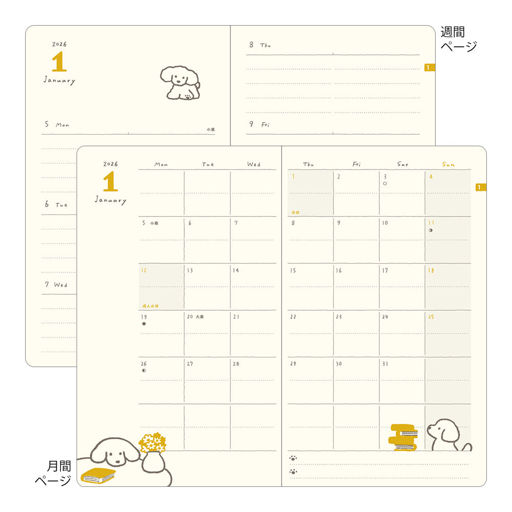 MIDORI 2026 Book Style Diary Dog B6 Yellow