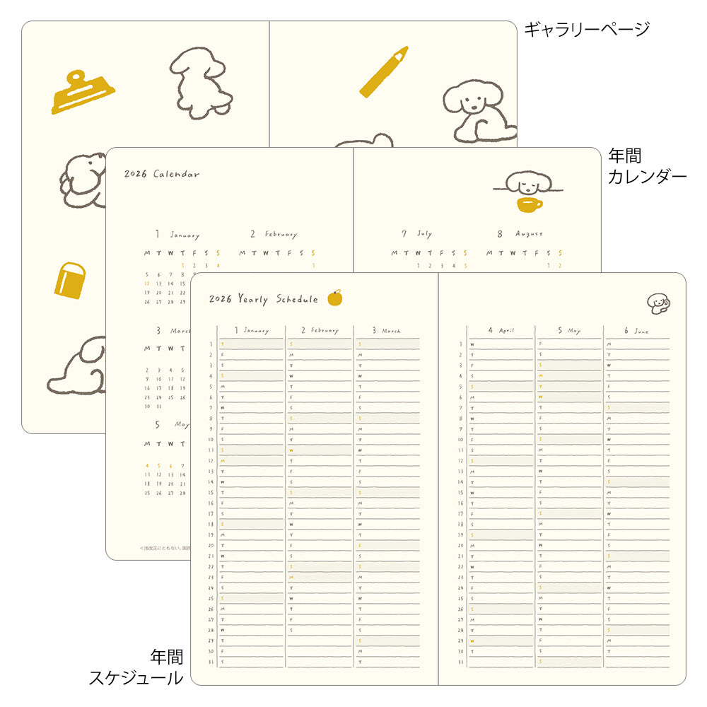 MIDORI 2026 Book Style Diary Dog B6 Yellow