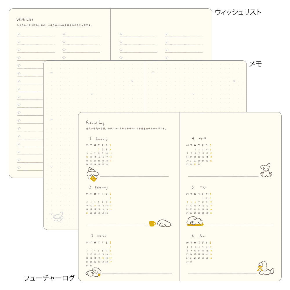 MIDORI 2026 Book Style Diary Dog B6 Yellow