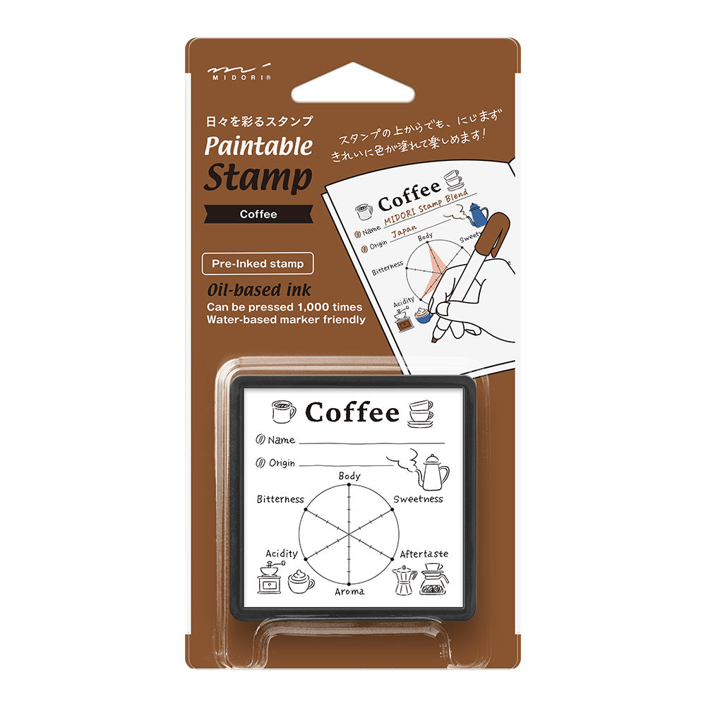 MIDORI Paintable Stamp Coffee