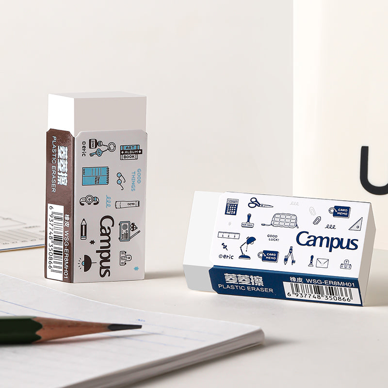 KOKUYO x eric Campus Eraser