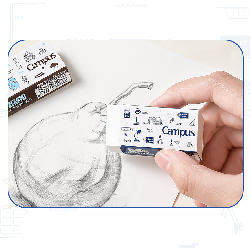 KOKUYO x eric Campus Eraser