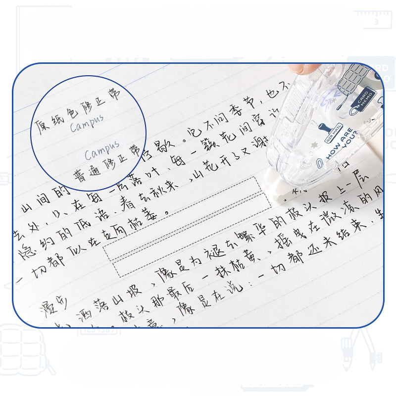 KOKUYO x eric Campus Correction Tape Navy