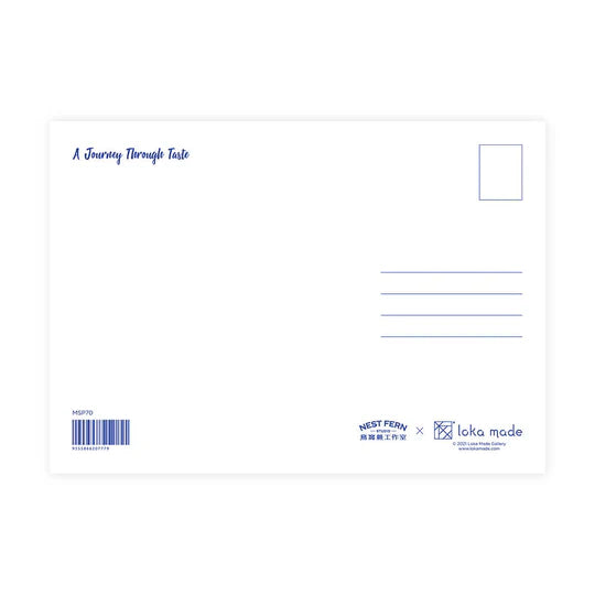 LOKAMADE Malaysia Series Postcard MSP70: A Journey Through Taste