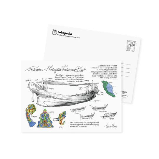 LOKAMADE Lokapedia Postcard MSP134: Perahu- Malaysia Traditional Boat