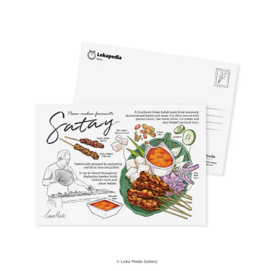 LOKAMADE Lokapedia Postcard MSP157: Satay