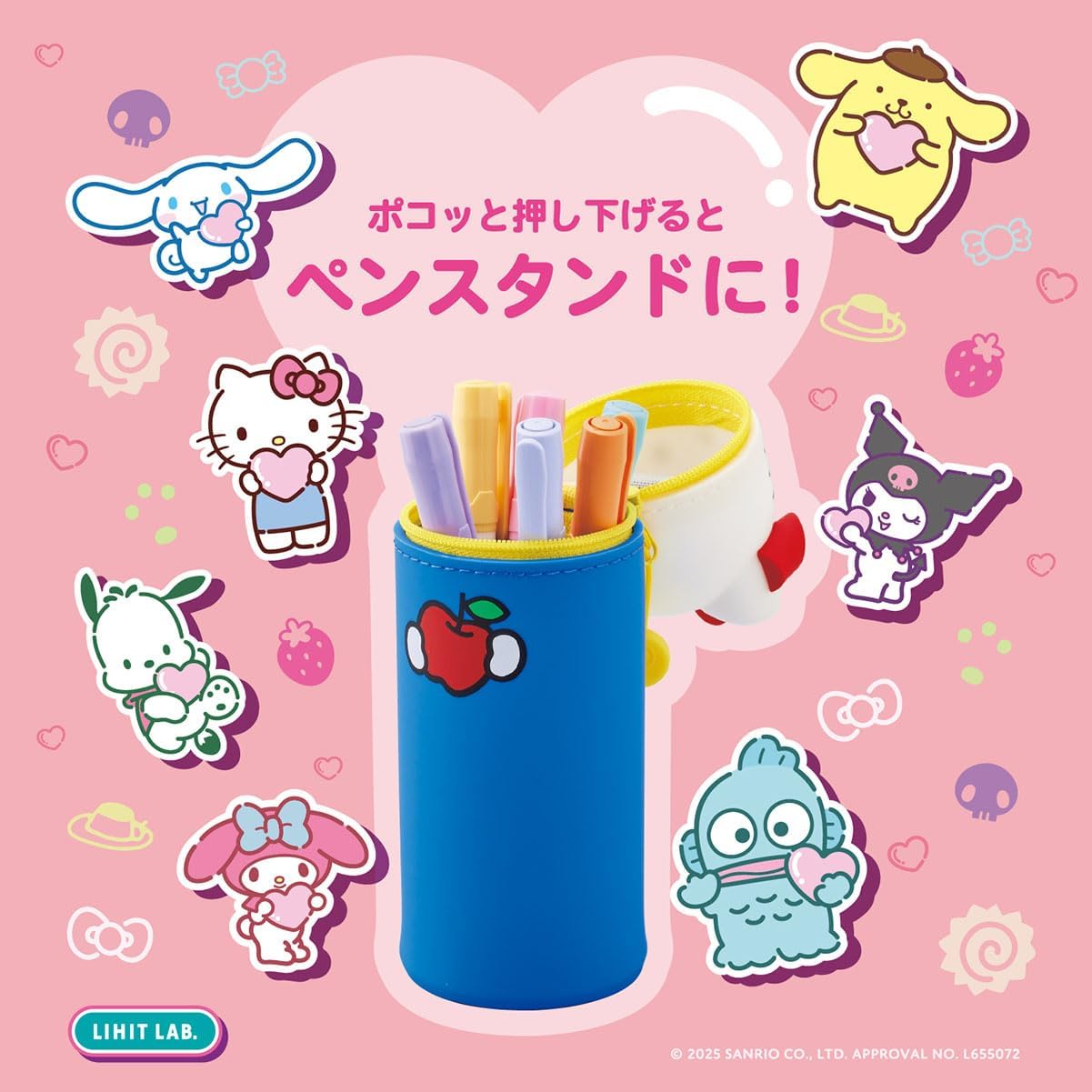 LIHIT LAB PuniLabo x Sanrio Stand Pencil Case Cinnamon Roll