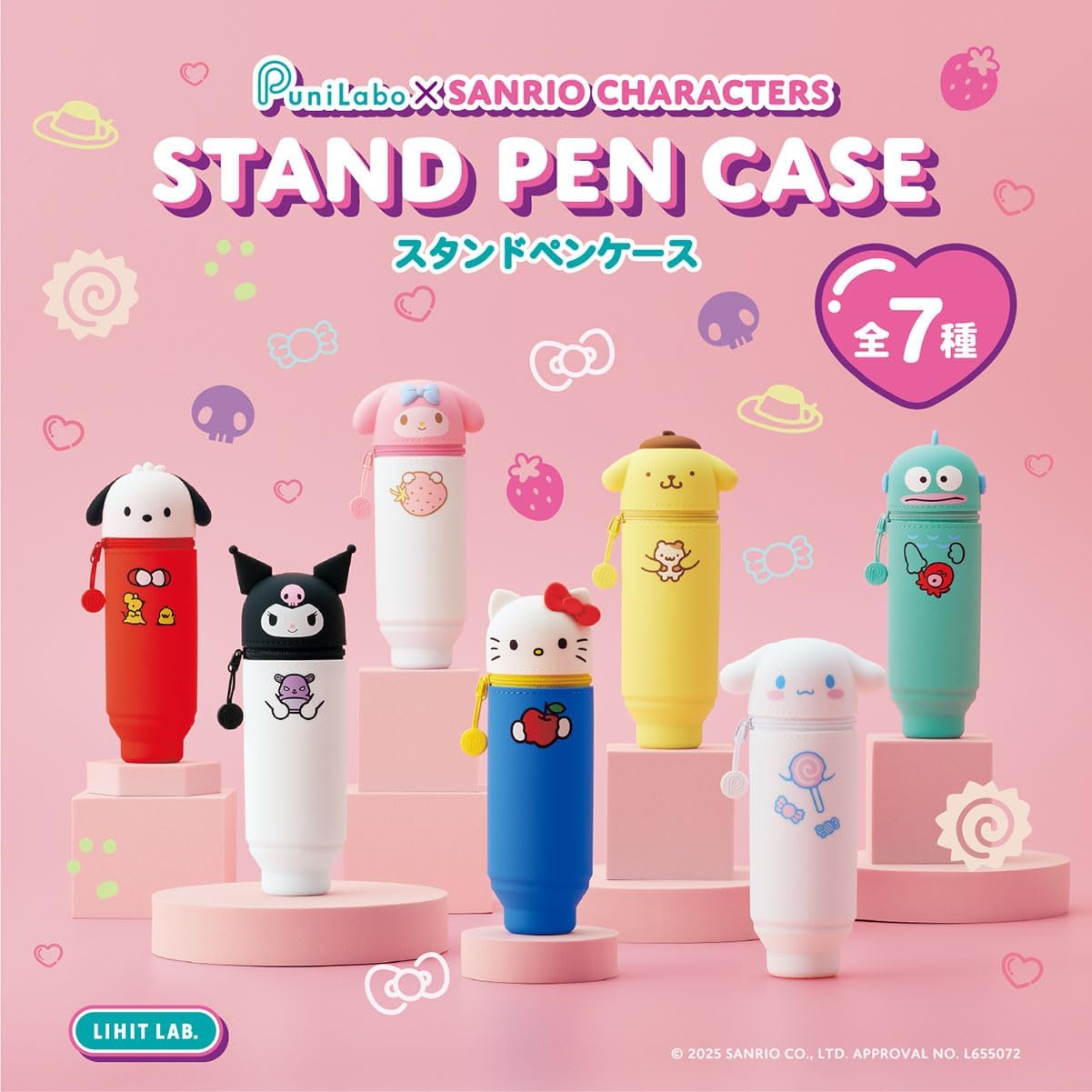 LIHIT LAB PuniLabo x Sanrio Stand Pencil Case Pochacco