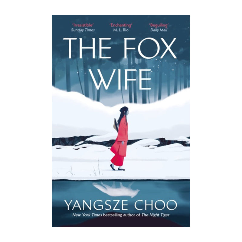 The Fox Wife by Yangsze Choo (Paperback)