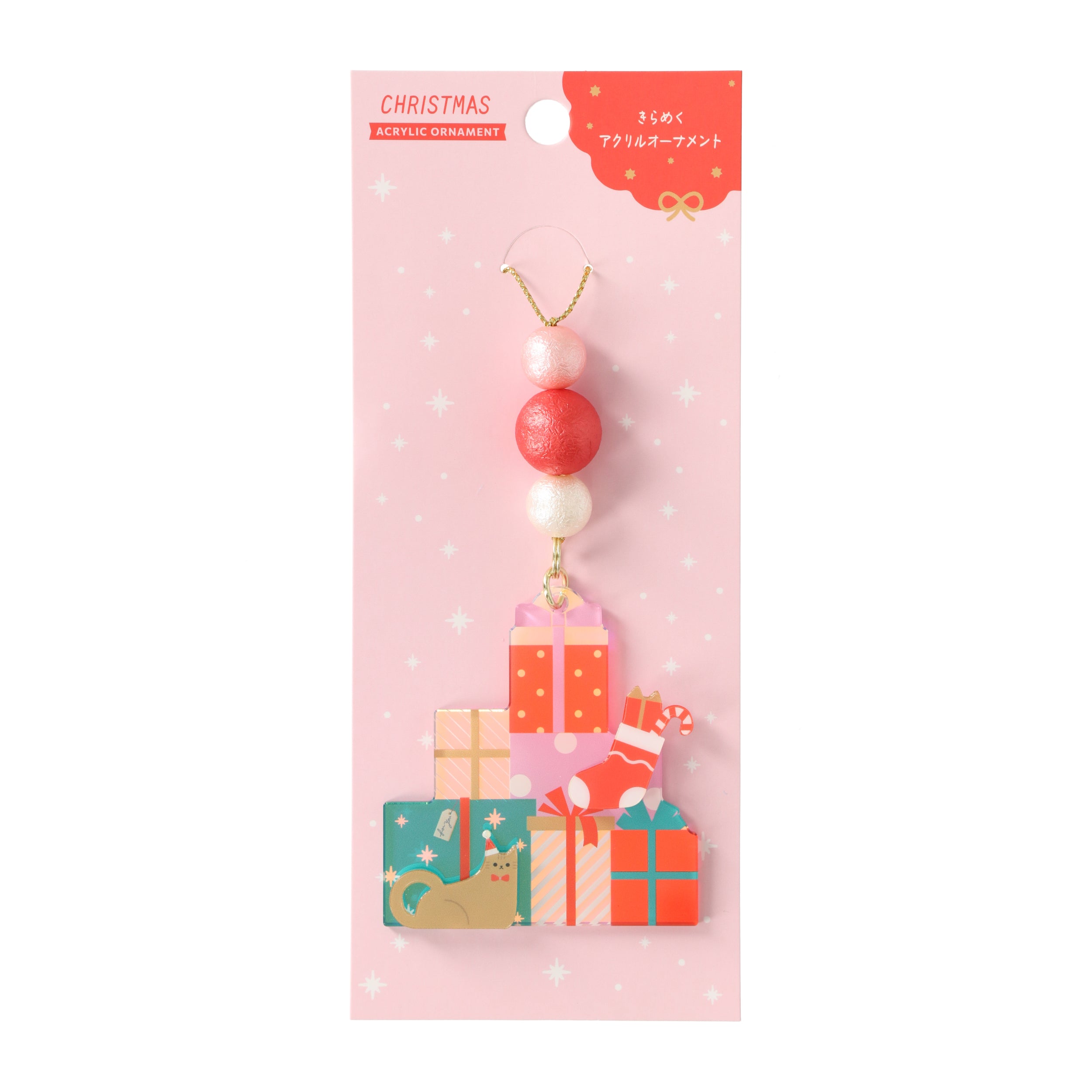 MARK'S Christmas Acrylic Ornament Present