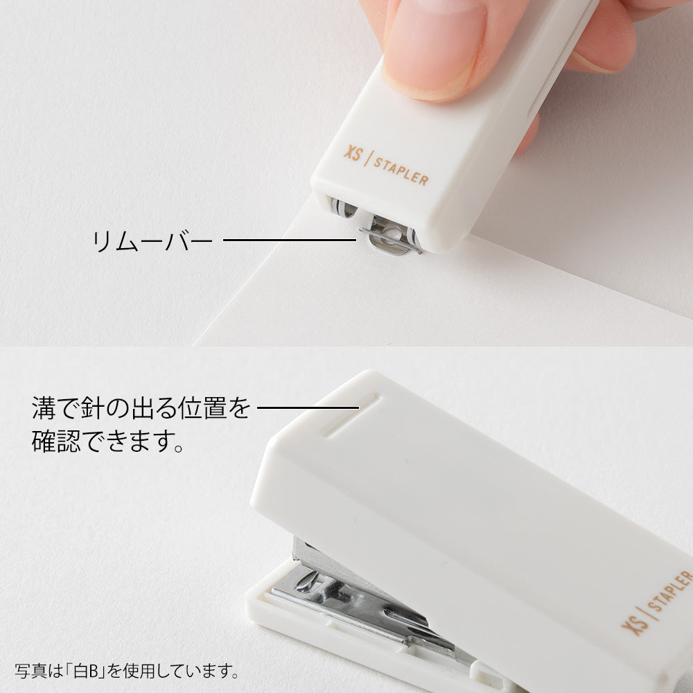 MIDORI XS Compact Stapler Black B