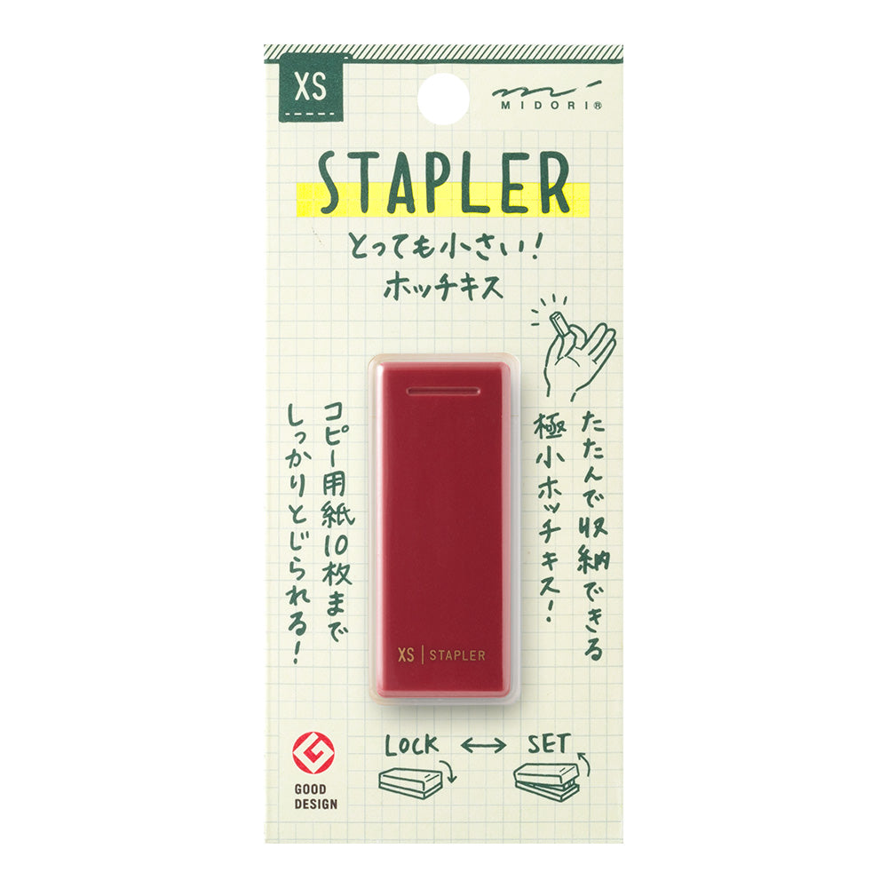MIDORI XS Compact Stapler Dark Red A
