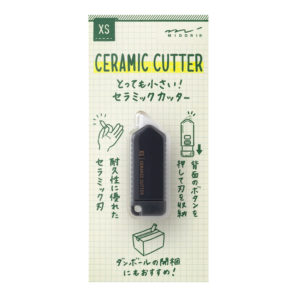 MIDORI XS Ceramic Cutter Black