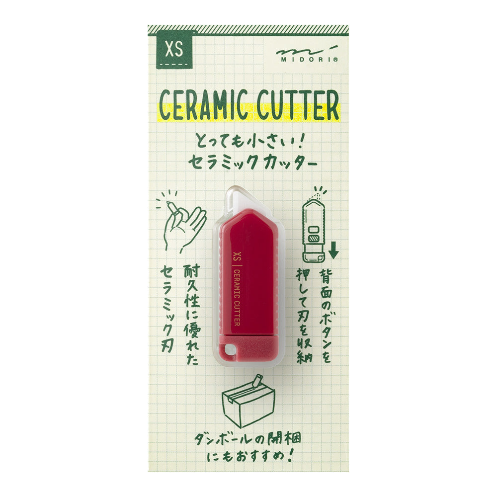MIDORI XS Ceramic Cutter Dark Red