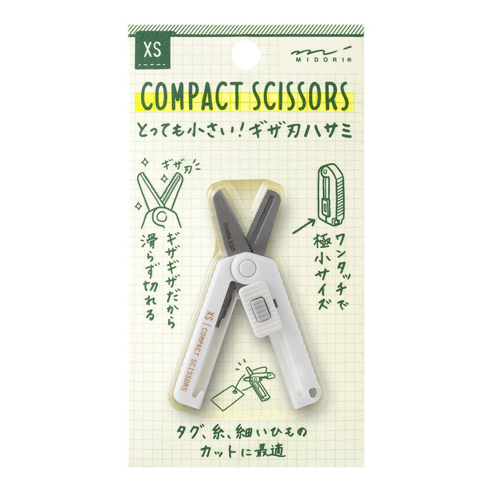 MIDORI XS Compact Scissors Serrated White