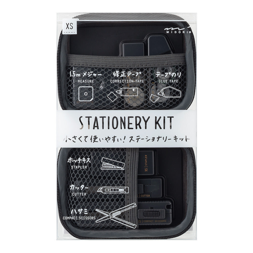 MIDORI XS Stationery Kit Black B