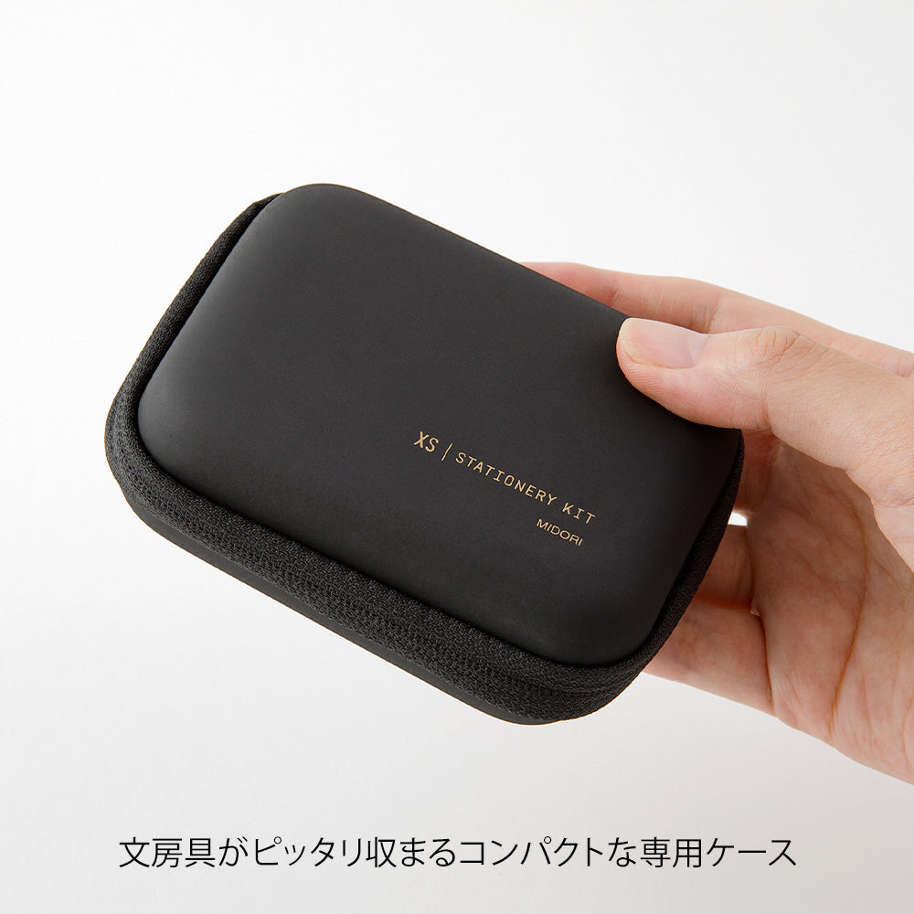 MIDORI XS Stationery Kit Black B