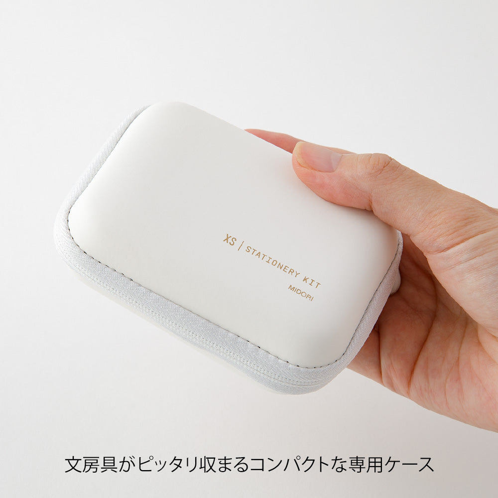 MIDORI XS Stationery Kit White B