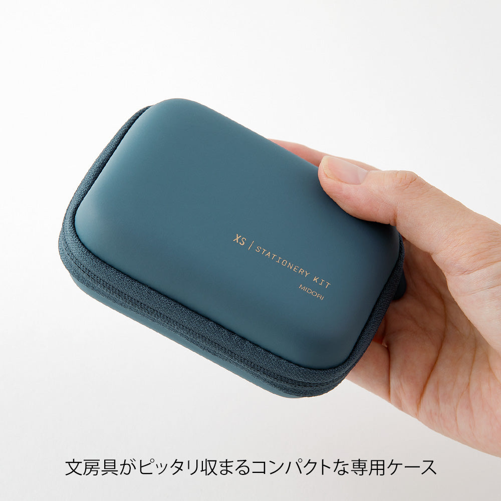 MIDORI XS Stationery Kit Navy Blue B