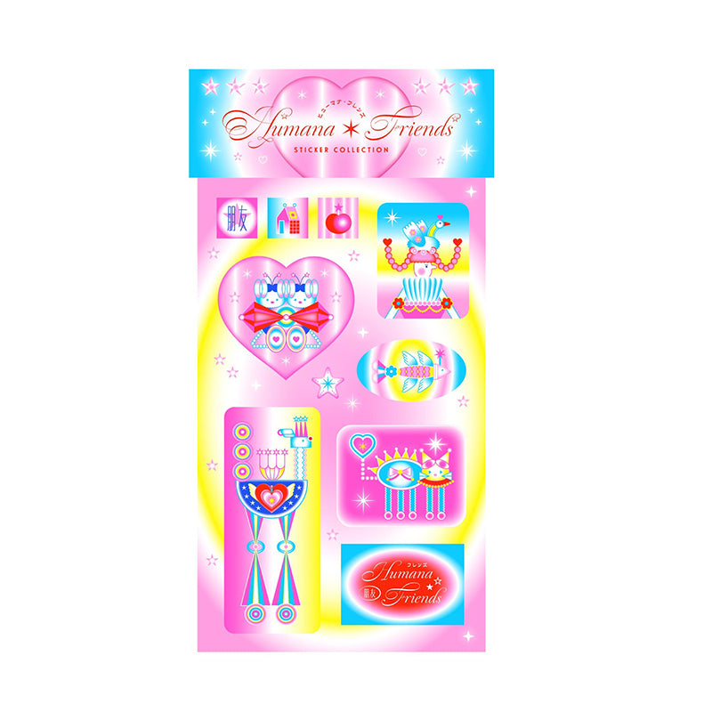 HUMANA Friends Sticker