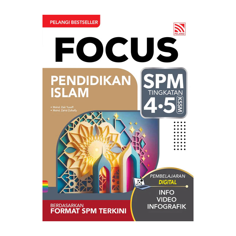 Focus SPM 2025 Pendidikan Islam