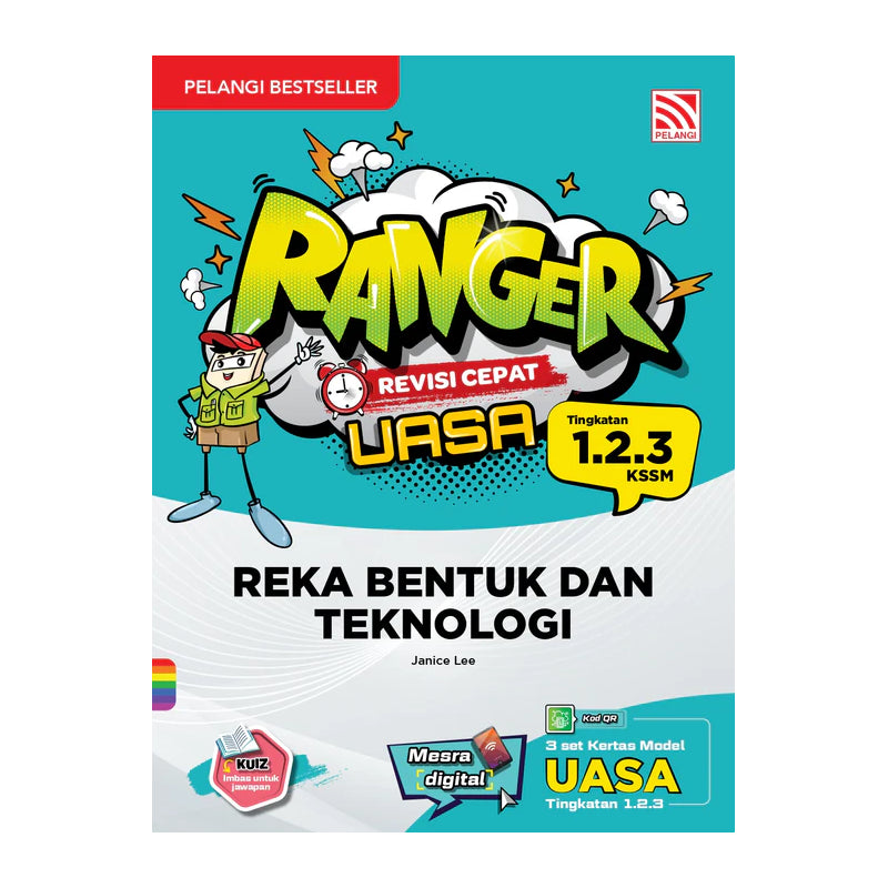 Ranger UASA Tingkatan 1-3 (2025) Reka Bentuk Dan Teknologi