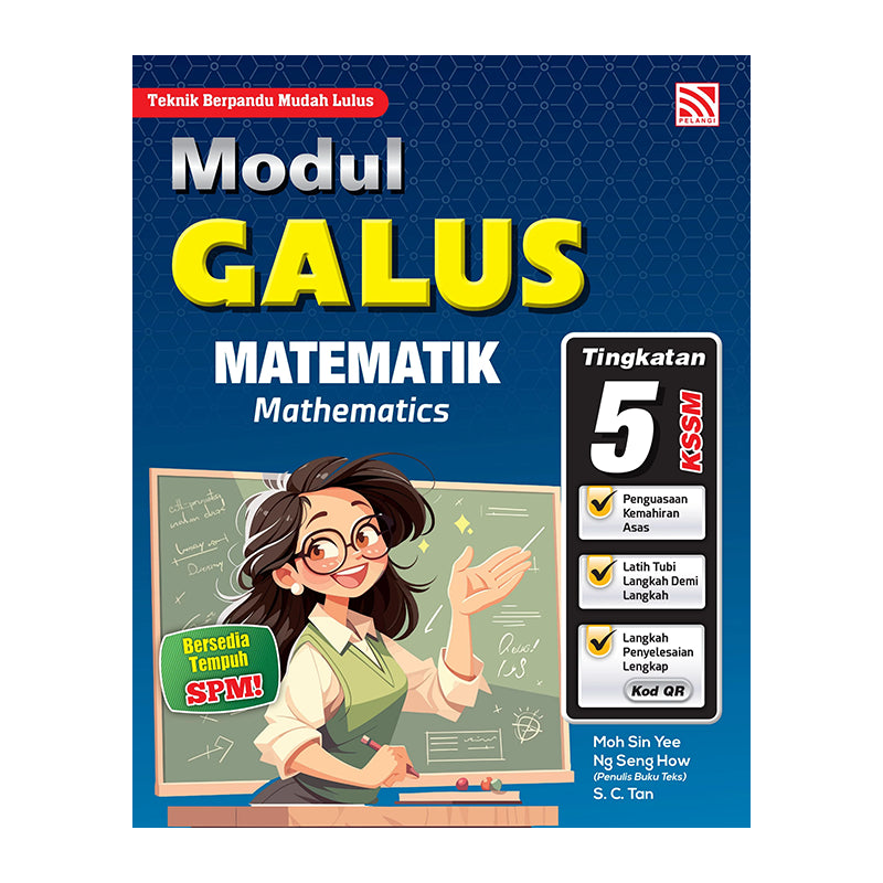Modul Galus SPM (2026) Matematik Tambahan Tingkatan 5 - Edisi Murid