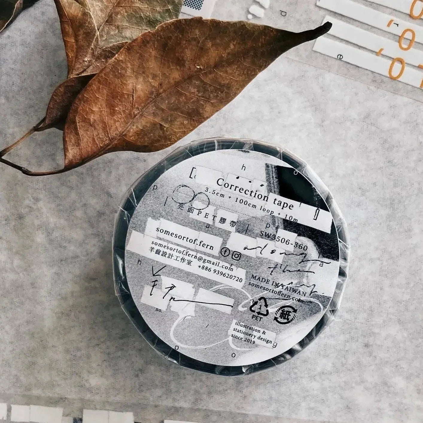 SOMESORTOF.FERN PET Tape | Correction Tape Full Roll (10m)