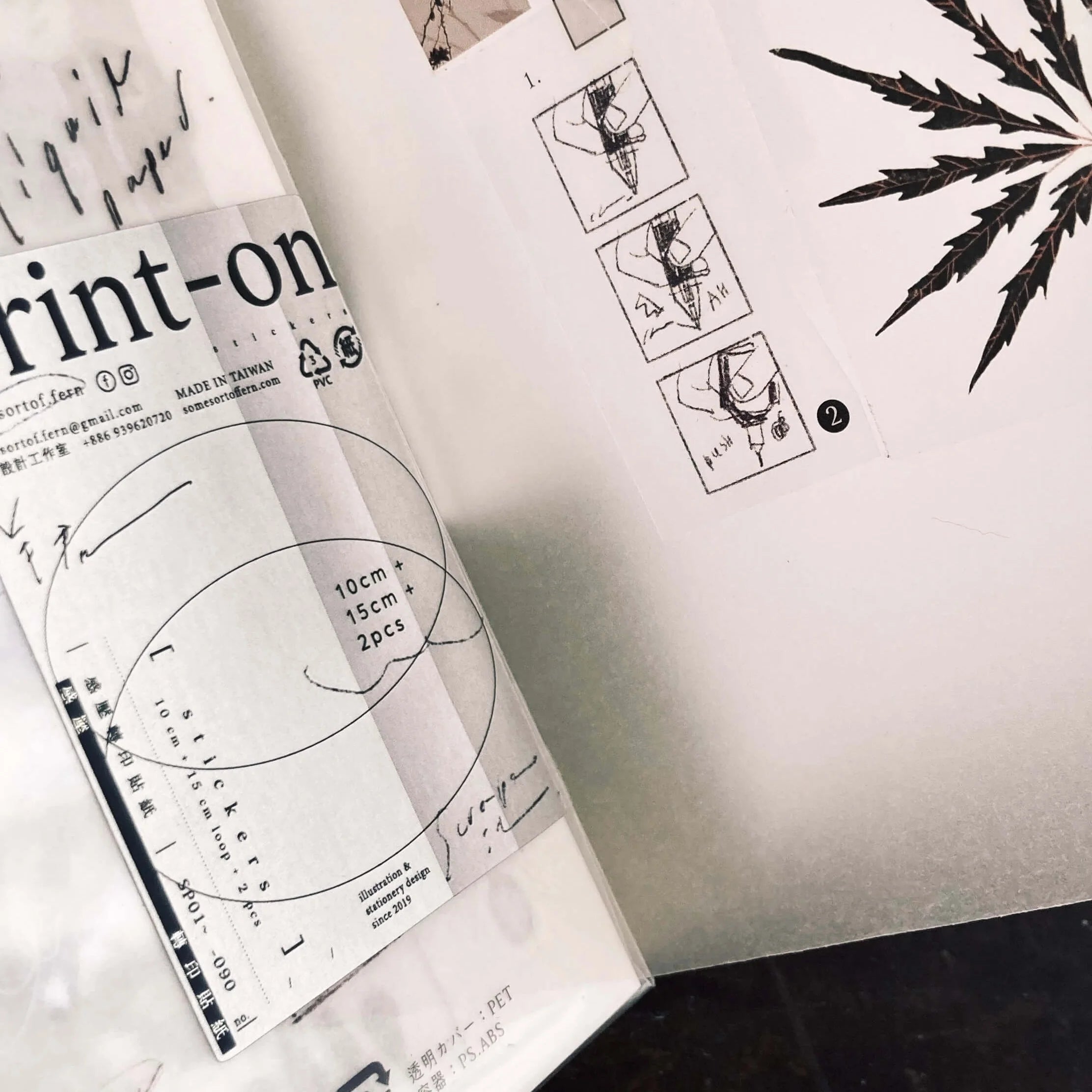 SOMESORTOF.FERN Print-On Sticker Liquid Paper