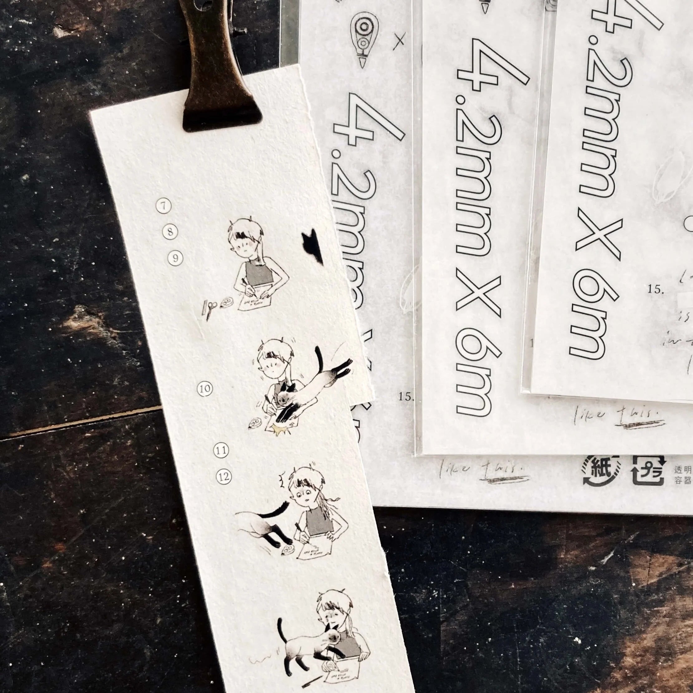 SOMESORTOF.FERN Print-On Sticker Liquid Paper