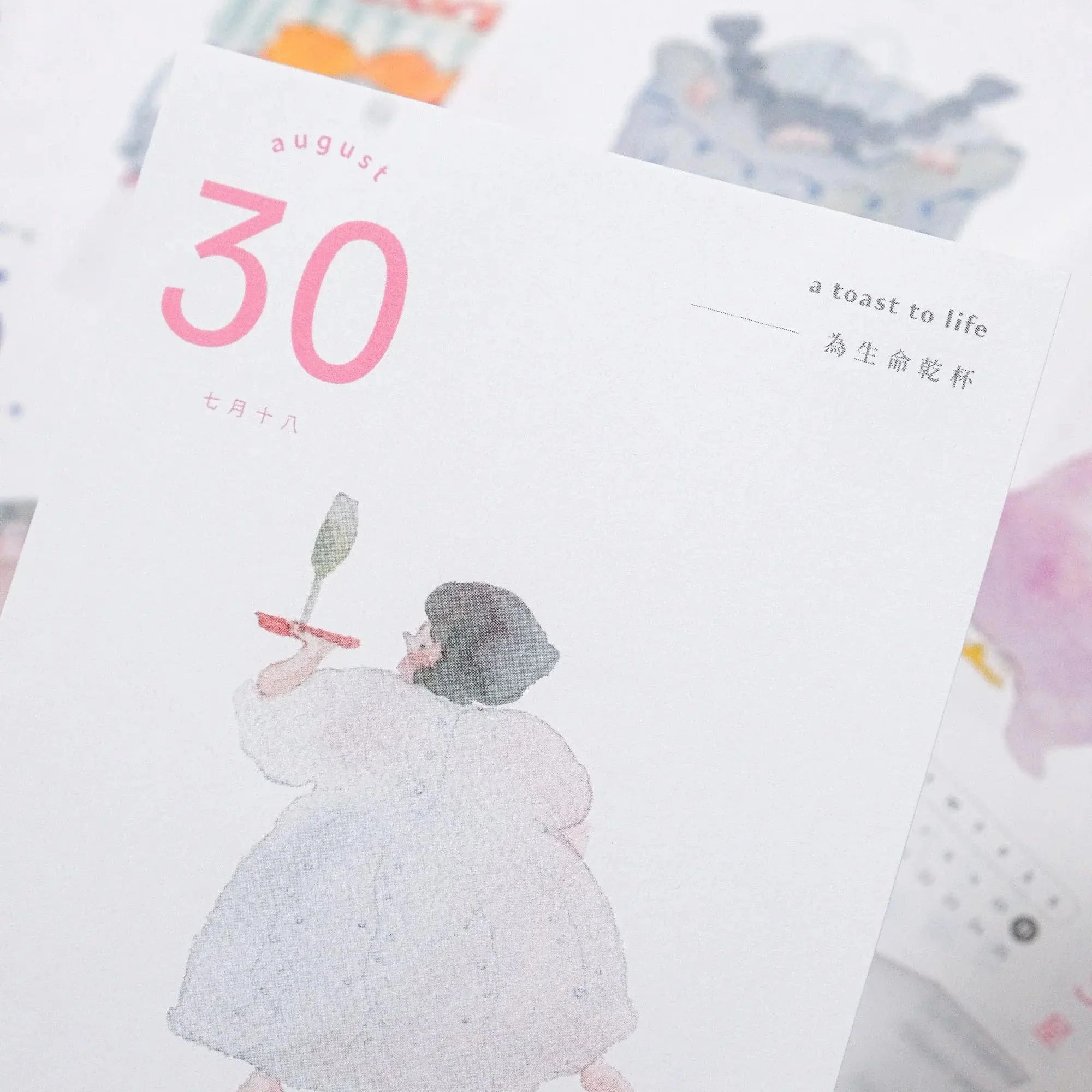 DODOLULU 2026 Calendar 365 Girls Day-To-Day