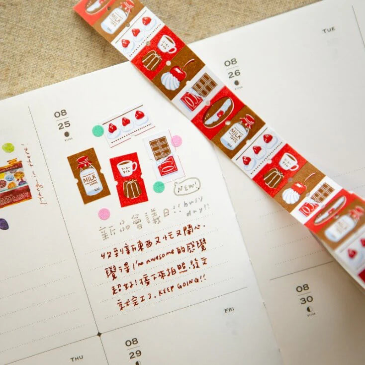 OURS Label Sticker Afternoon Tea Time Sample Pack (± 50 pcs)