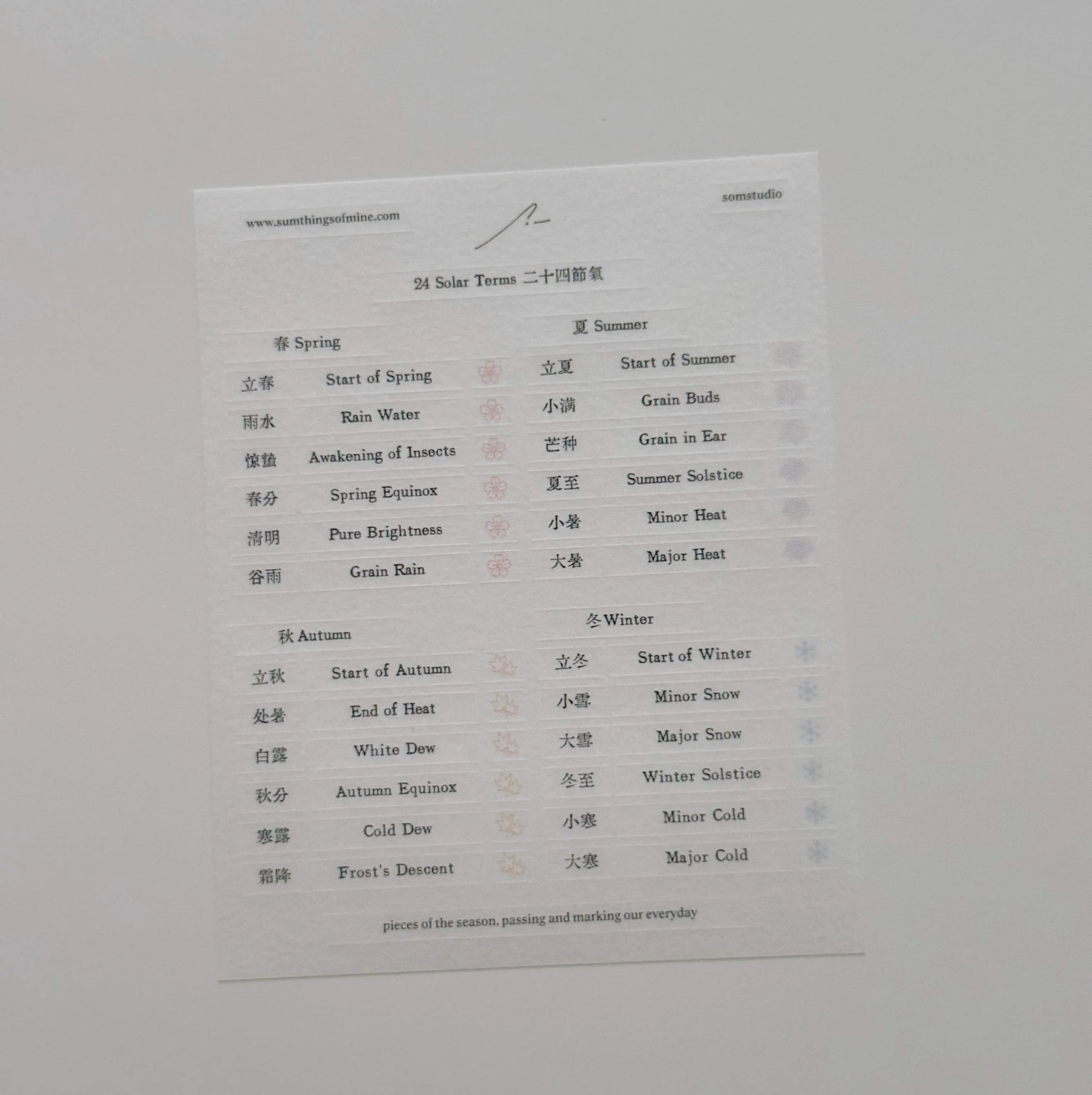 SOM Minimalist Date Washi Sticker 24 Solar Terms 二十四節氣