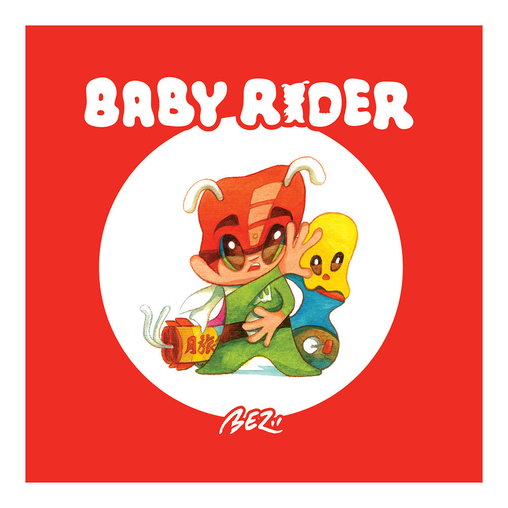 Baby Rider - Bez