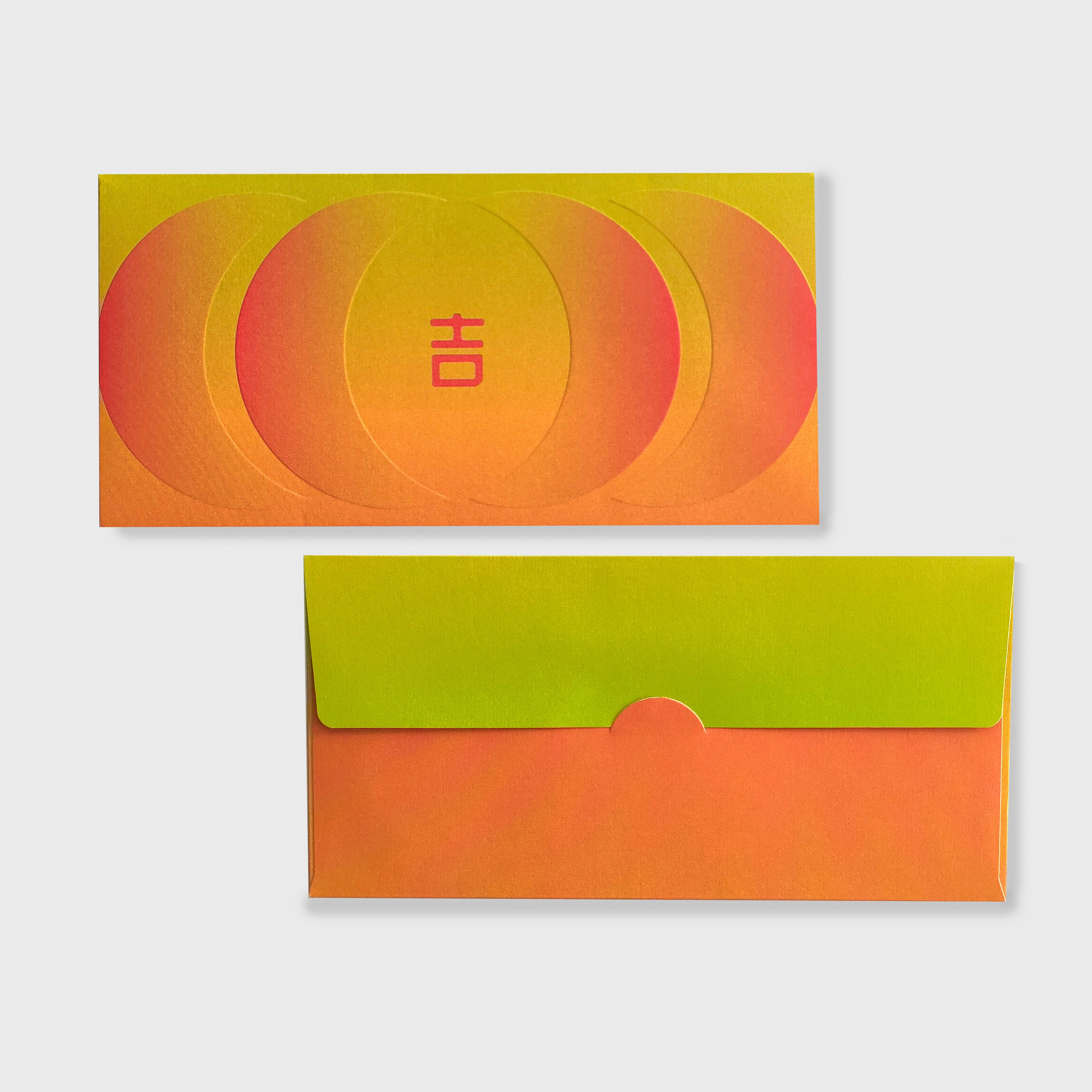 PAPER AND PRINT 2026 Red Packet 10s Red Lantern