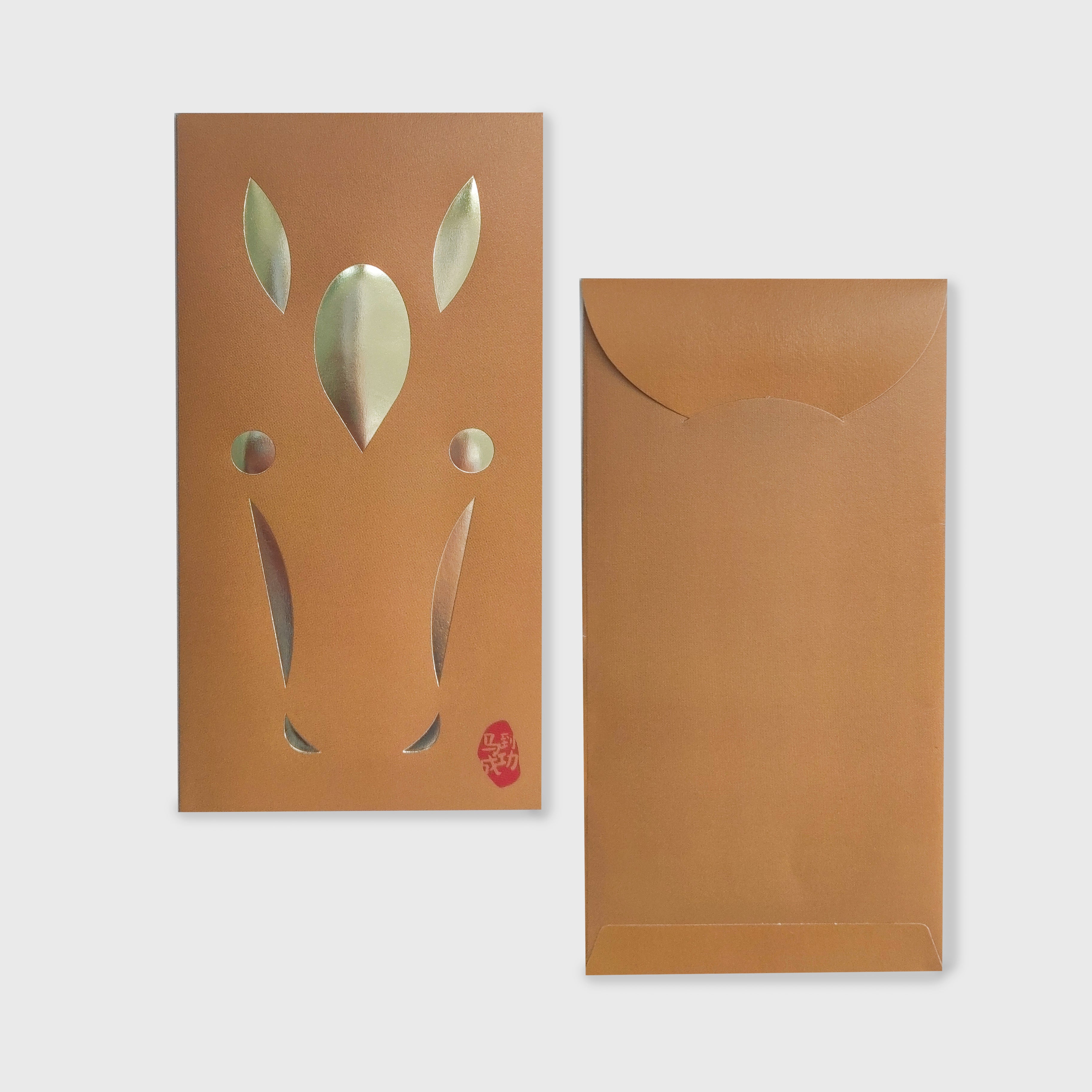PAPER AND PRINT 2026 Red Packet 10s Horse Face
