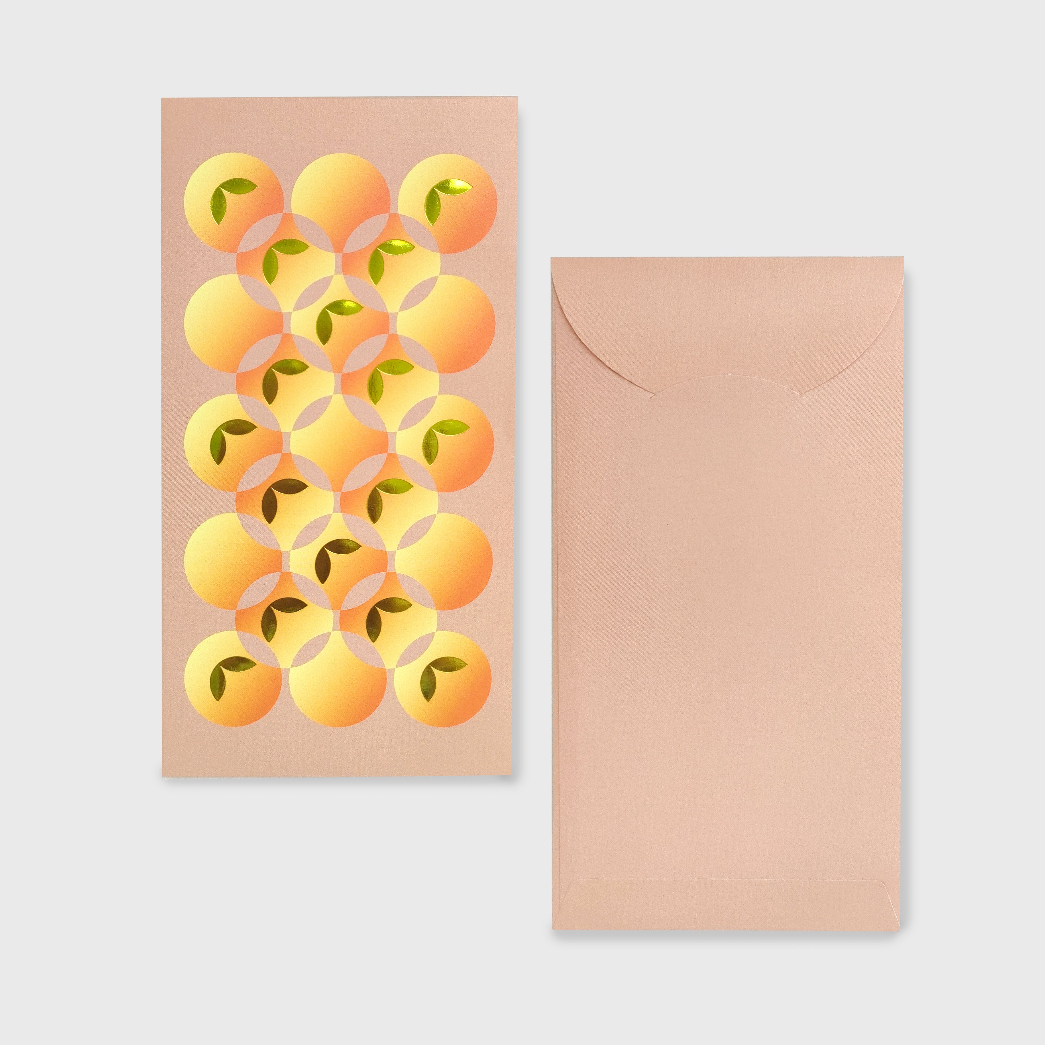 PAPER AND PRINT 2026 Red Packet 10s Gradient Oranges