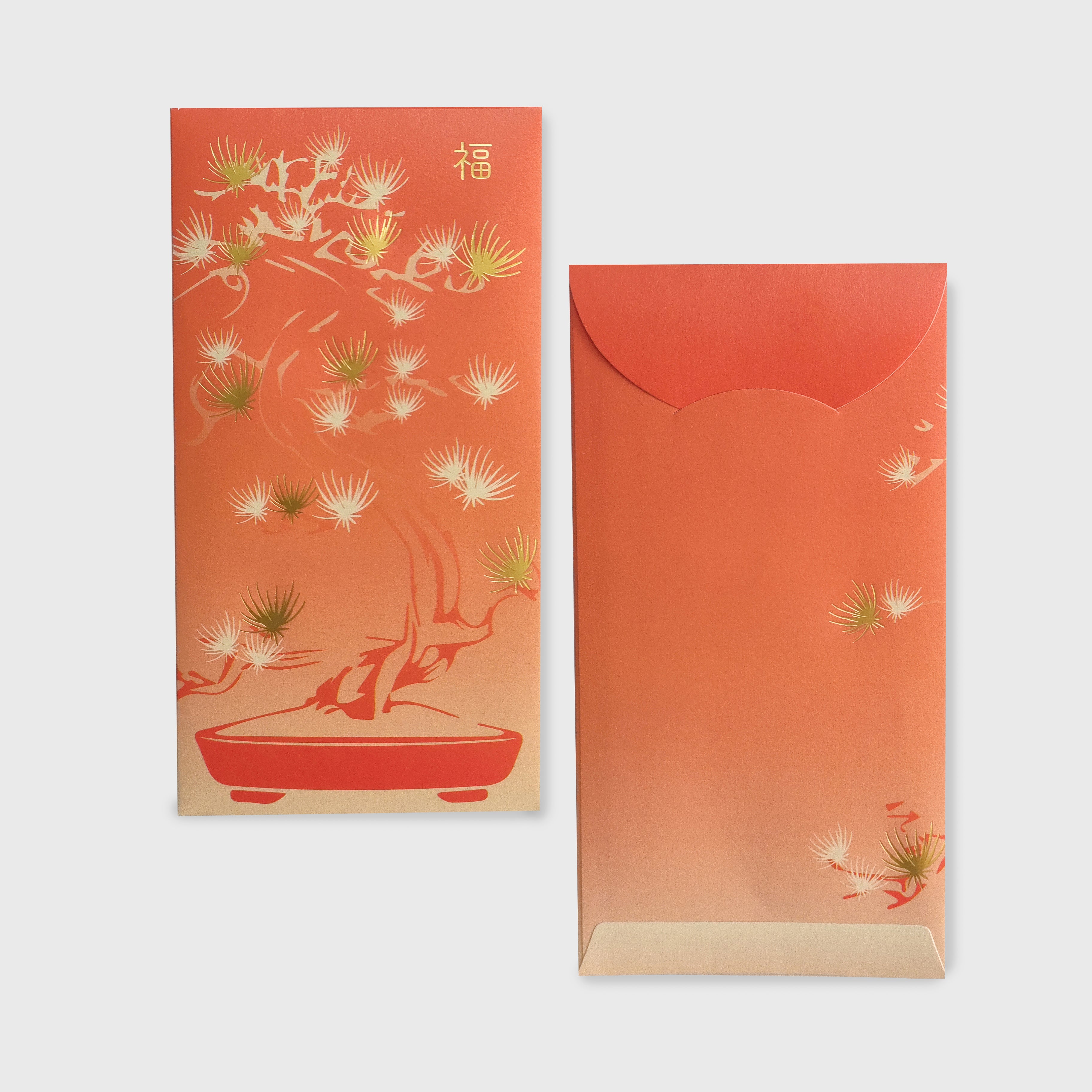 PAPER AND PRINT 2026 Red Packet 10s Bonzai