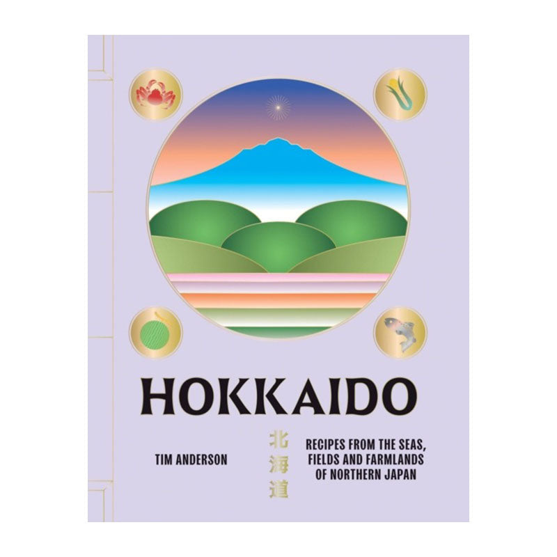 Hokkaido by Tim Anderson