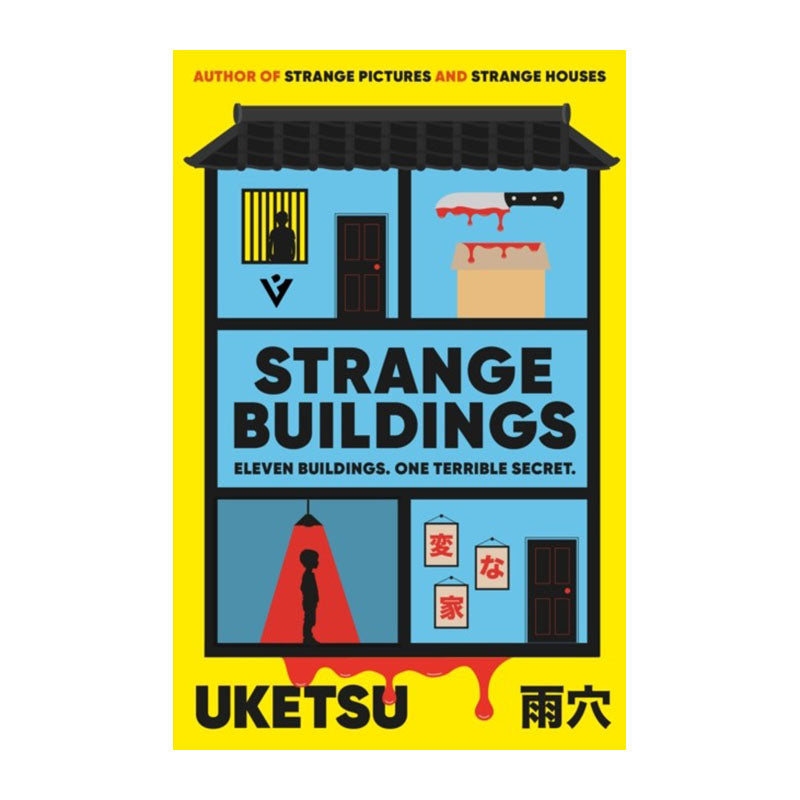 Strange Buildings by Uketsu