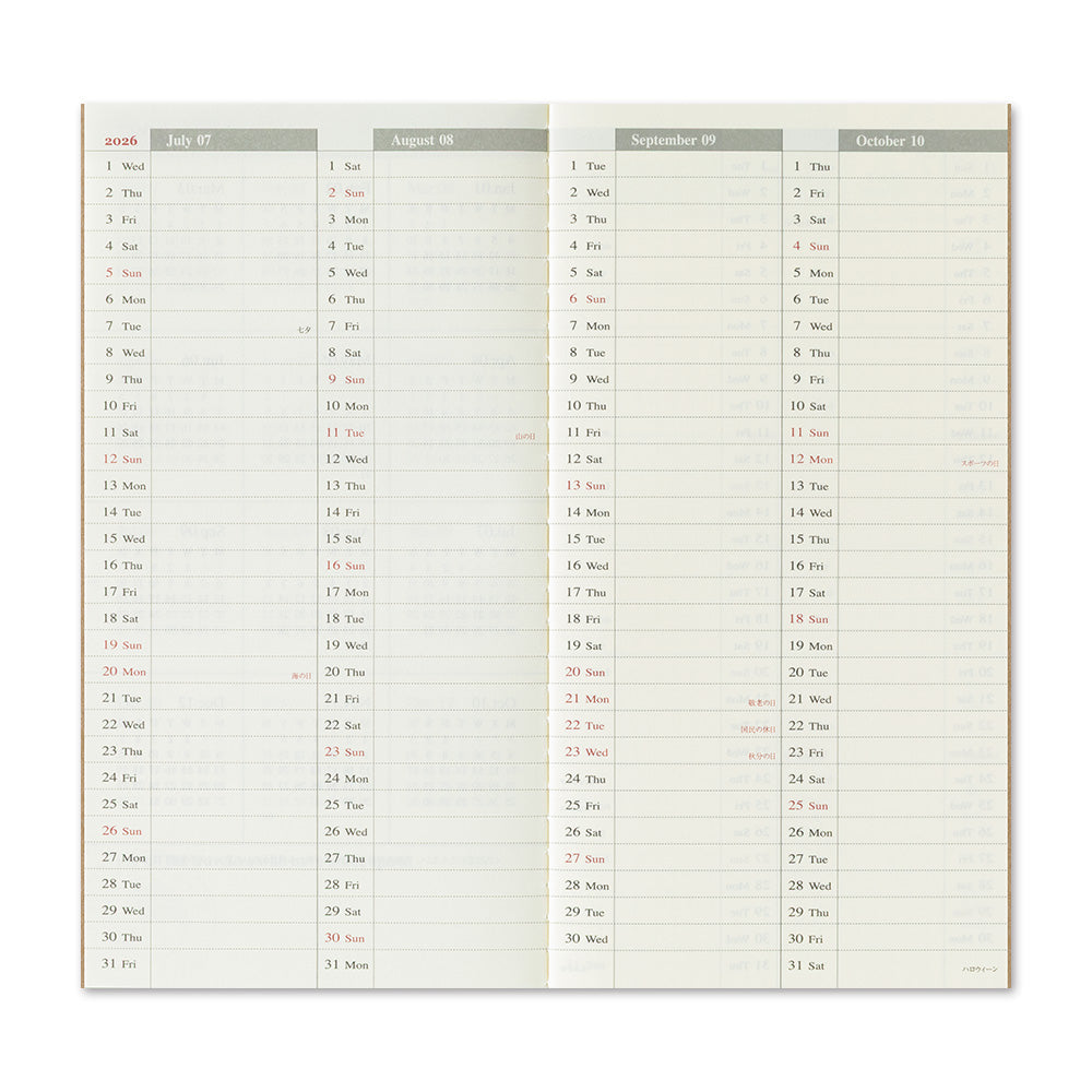 TRAVELERS Notebook 2026 Second Half Weekly+Memo