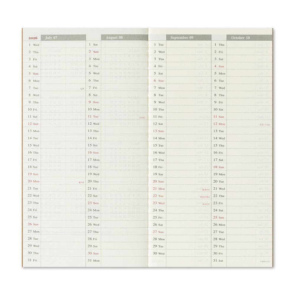 TRAVELERS Notebook 2026 Second Half Weekly Vertical