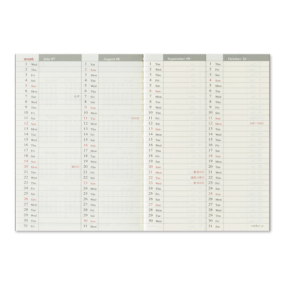 TRAVELERS Notebook 2026 Passport Size Second Half Weekly
