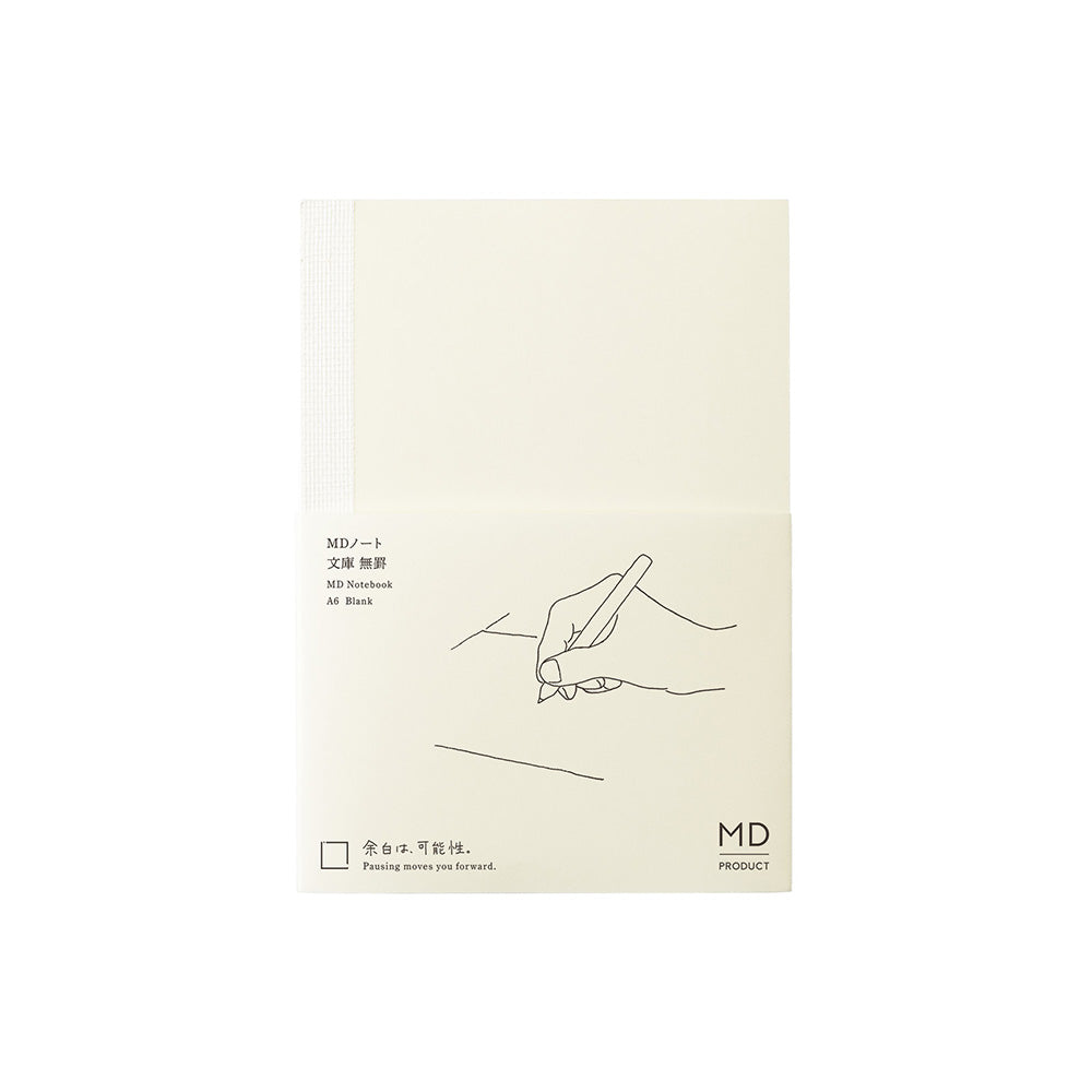MIDORI MD Product Notebook A6 Blank