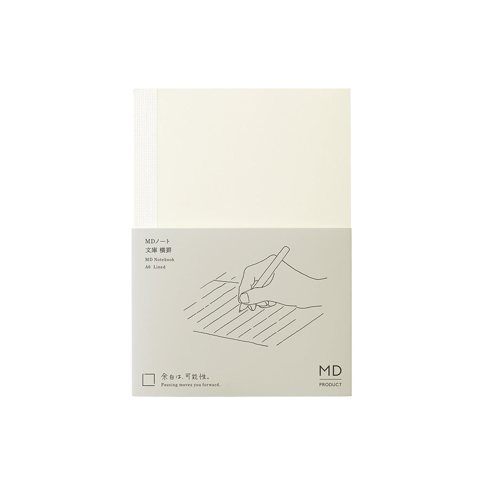 MIDORI MD Product Notebook A6 Lined