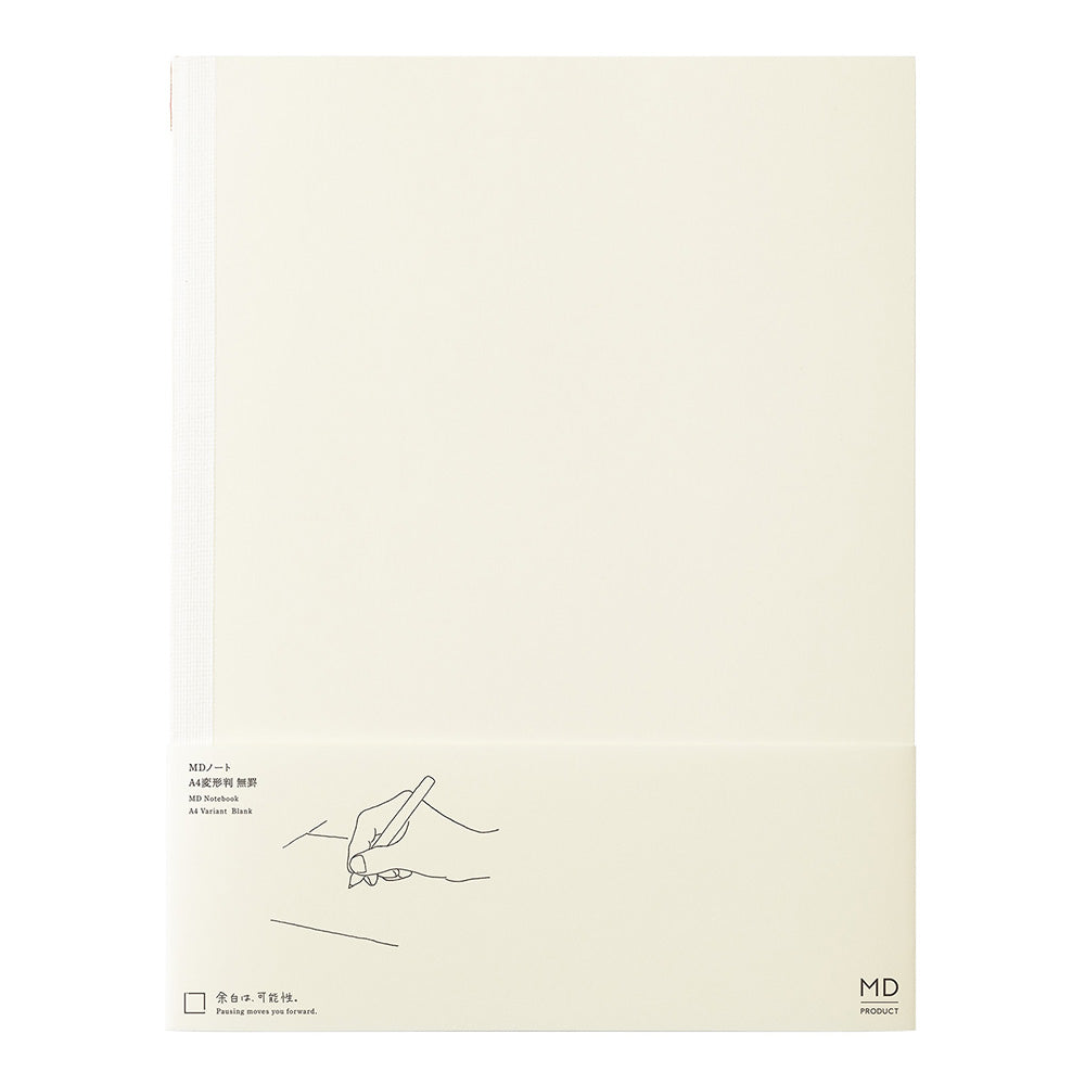 MIDORI MD Product Notebook A4 Variant Blank