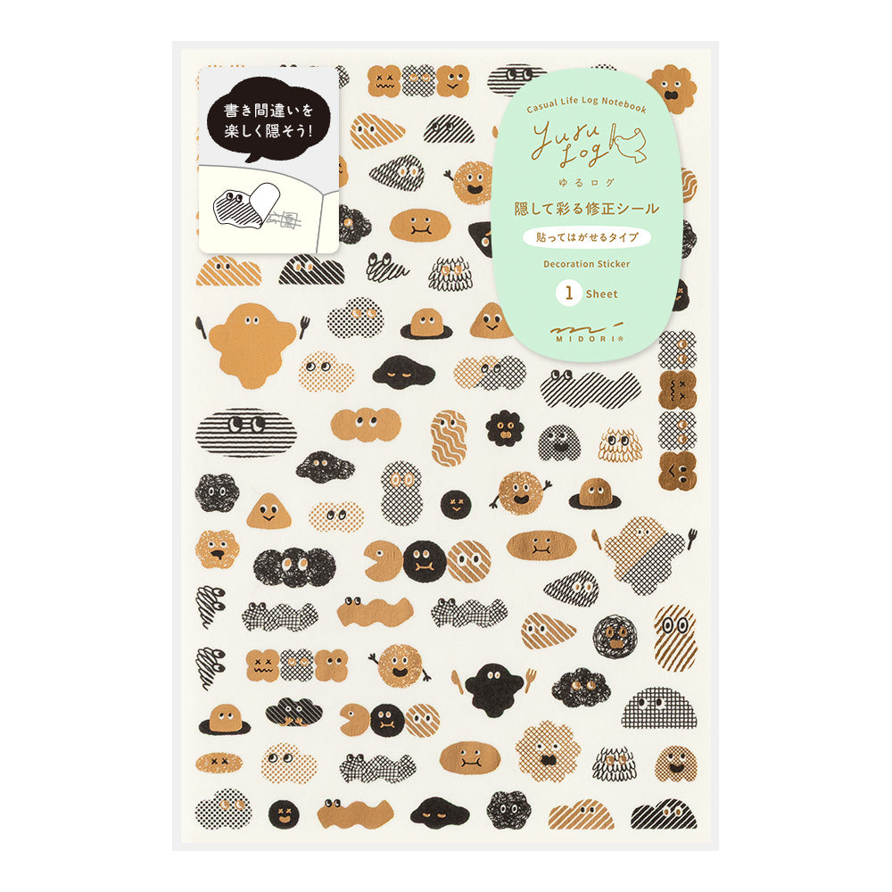 MIDORI Yuru Log Sticker 1-Sheet Camouflage Mini Monster